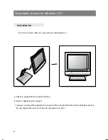 Preview for 58 page of Marantz LC1510 User Manual