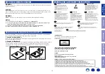 Предварительный просмотр 4 страницы Marantz ND8006 Service Manual