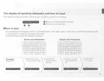 Preview for 221 page of Marantz NR1200 Owner'S Manual