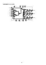 Preview for 136 page of Marantz NR1506 /K1B Service Manual