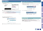 Preview for 5 page of Marantz NR1609 Service Manual