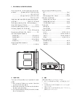 Preview for 3 page of Marantz PM-13S2 /FN/K1G Service Manual