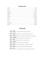 Preview for 3 page of Marantz PM4400 User Manual