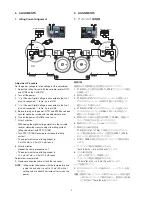 Предварительный просмотр 4 страницы Marantz PM7003 Service Manual