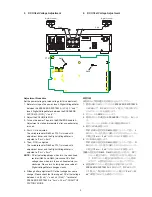 Предварительный просмотр 5 страницы Marantz PM7003 Service Manual