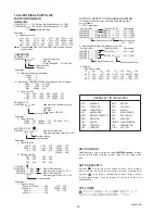 Предварительный просмотр 46 страницы Marantz PM7003 Service Manual