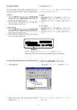 Предварительный просмотр 19 страницы Marantz PMD570 Service Manual