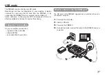 Preview for 49 page of Marantz PMD620 User Manual