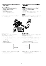 Preview for 10 page of Marantz PMD660/B Service Manual