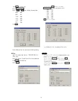 Preview for 15 page of Marantz PMD670 Service Manual