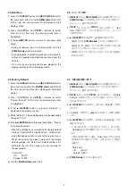 Preview for 6 page of Marantz Professional PMD661 Service Manual