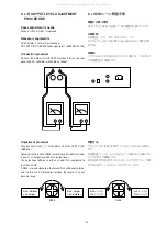 Preview for 8 page of Marantz SA-11S1 Service Manual