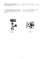 Предварительный просмотр 28 страницы Marantz SA-14 Service Manual