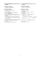 Предварительный просмотр 16 страницы Marantz SA-15S2/F Service Manual