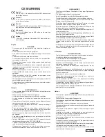 Preview for 5 page of Marantz SA-15S2 User Manual