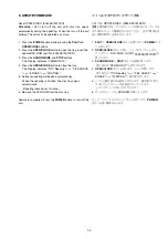 Предварительный просмотр 7 страницы Marantz SA7001 F Service Manual