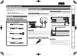 Предварительный просмотр 15 страницы Marantz SA8004 (French) Guide Utilisateur