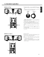 Предварительный просмотр 19 страницы Marantz SC-7S1 User Manual