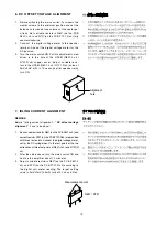 Preview for 8 page of Marantz SM-17SA Service Manual