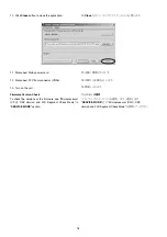 Preview for 20 page of Marantz SR-3001 Service Manual