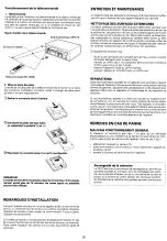 Preview for 27 page of Marantz SR-73 User Manual