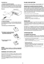 Preview for 39 page of Marantz SR-73 User Manual