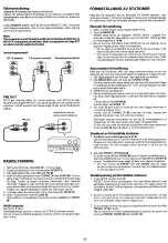 Preview for 94 page of Marantz SR-73 User Manual