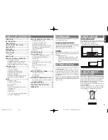 Preview for 5 page of Marantz SR4600 User Manual