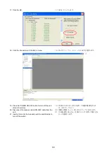 Preview for 57 page of Marantz SR6004 Service Manual