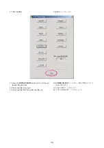 Preview for 78 page of Marantz SR6004 Service Manual