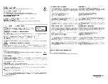 Предварительный просмотр 339 страницы Marantz SR6011 Owner'S Manual