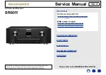 Preview for 1 page of Marantz SR6011 Service Manual