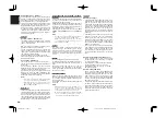 Preview for 27 page of Marantz SR7400 User Manual