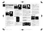 Preview for 31 page of Marantz SR7400 User Manual