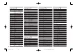 Preview for 175 page of Marantz SR7400 User Manual