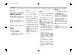 Предварительный просмотр 5 страницы Marantz VP-11S2 User Manual