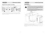 Предварительный просмотр 5 страницы Marathon MBWC56-BLS Owner'S Use And Care Manual