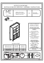 MARCKERIC UTAH 2D2DR5H Assembly Instructions Manual предпросмотр