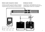 Предварительный просмотр 7 страницы marklin 78111 Manual