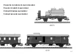 Preview for 17 page of marklin baureihe V 36 User Manual