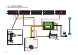 Предварительный просмотр 10 страницы marklin HO Manual