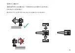 Предварительный просмотр 15 страницы marklin HO Manual