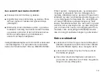 Preview for 19 page of Märklin Alco PA-1 Manual