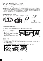 Preview for 44 page of Marley 700266 Manual