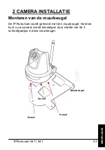 Предварительный просмотр 55 страницы Marmitek IP RoboCam541 Quick Installation Manual