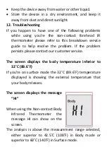 Предварительный просмотр 18 страницы MarMonix MIB-393 User Manual