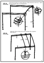 Предварительный просмотр 5 страницы Marquee 0178005 Assembly Instructions Manual