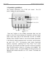 Предварительный просмотр 3 страницы Mars HEAT CONTROLLER IR Wireless Thermostat User Manual