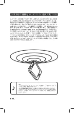 Preview for 72 page of Marshall Amplification Acton Bluetooth User'S Manual & Warranty Information