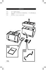 Preview for 174 page of Marshall Amplification Acton Bluetooth User'S Manual & Warranty Information